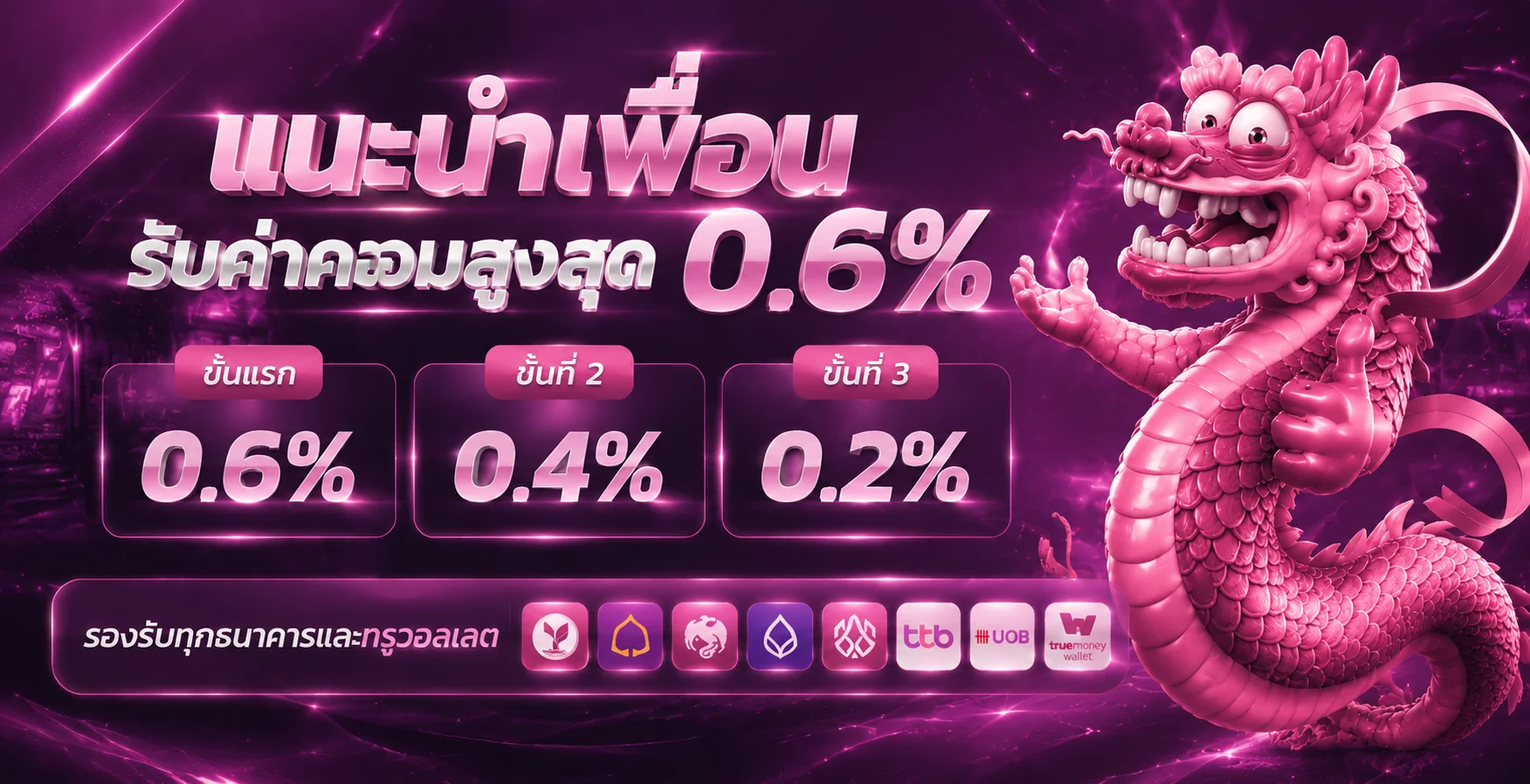 JUAD123 เว็บตรง ทางเข้า สมัคร สล็อต API แท้ 2026