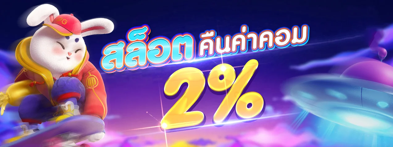 JUAD123 สล็อต API แท้ เลือกเกมและจัดงบอย่างมีสติ